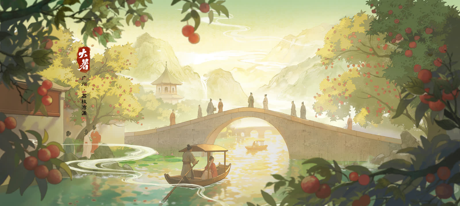 三国杀武将对决场景