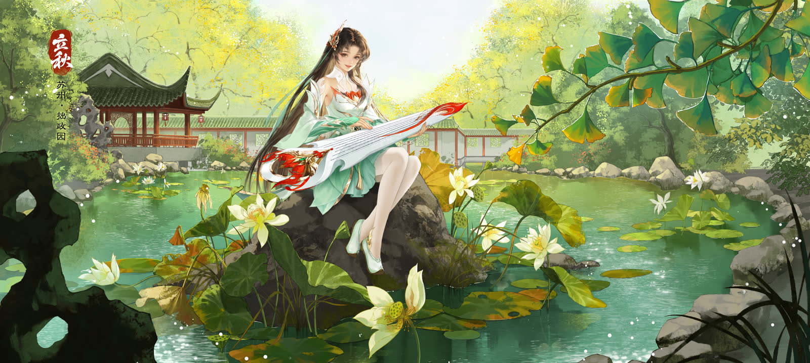 三国杀排位对决游戏画面